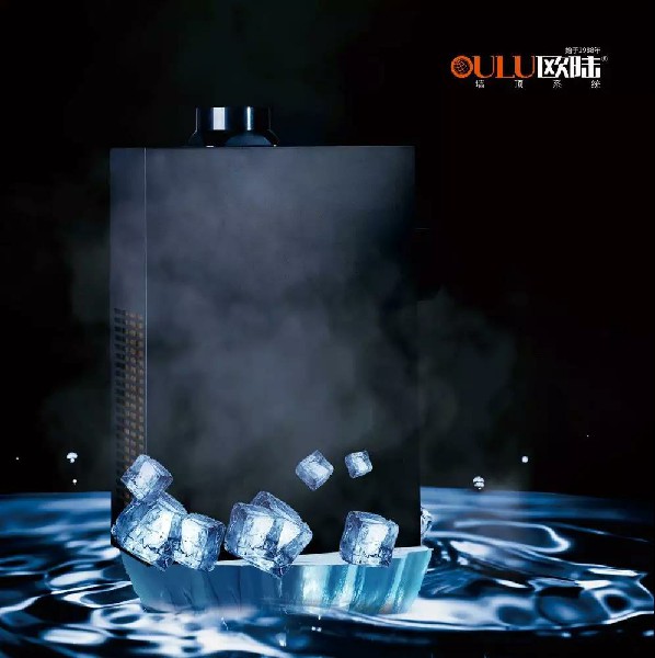 廚房專用空調(diào) 廚房專用空調(diào)