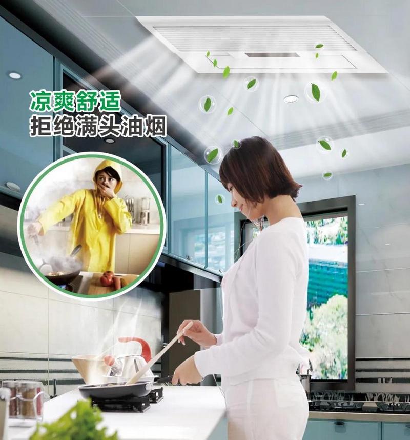 歐陸美居 歐陸美居