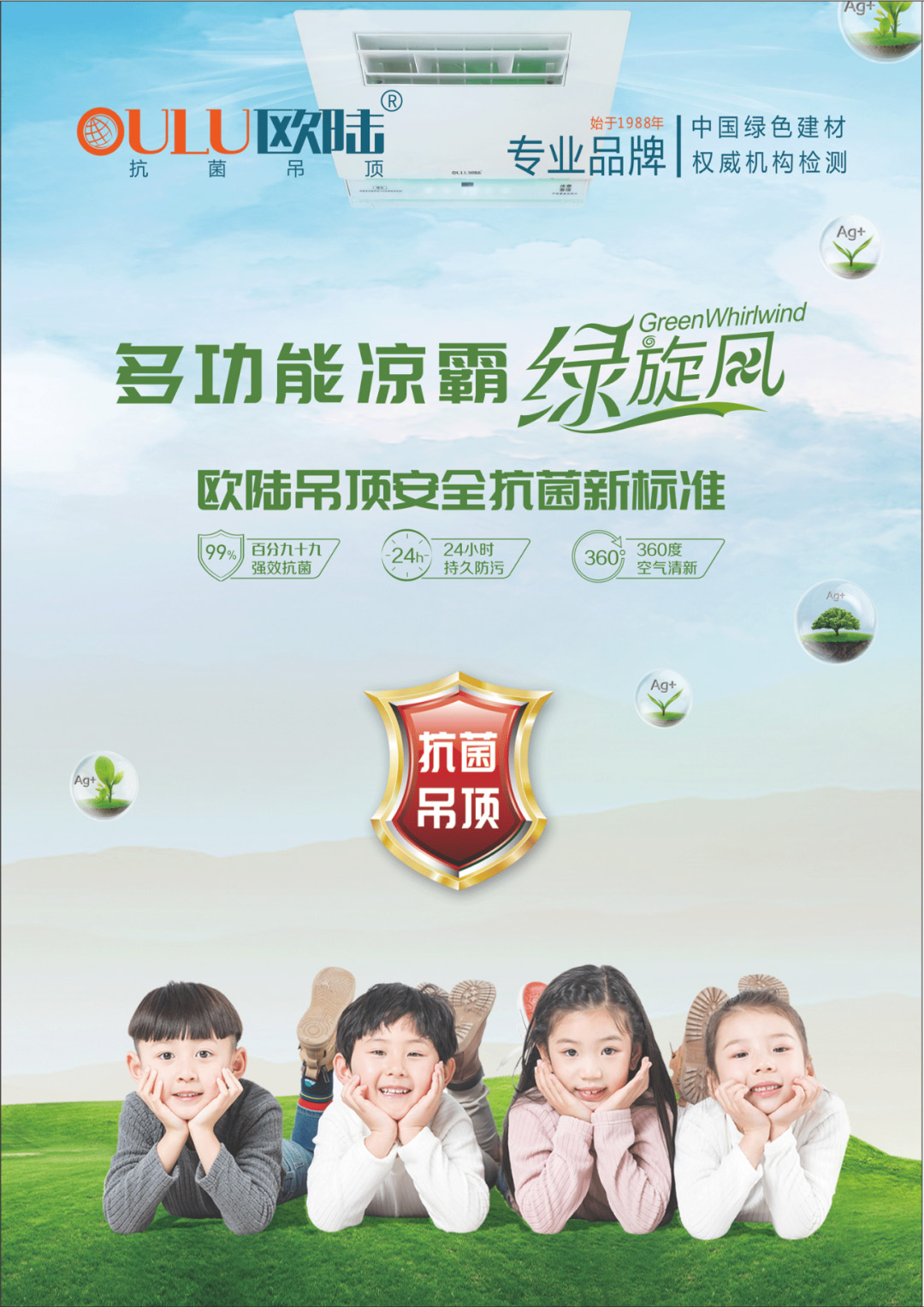 1689300839107196.jpg 640.jpg