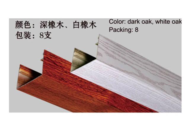 MT004鋁梁 60×38×3000mm-全屋整裝集成配件抗菌吊頂效果圖