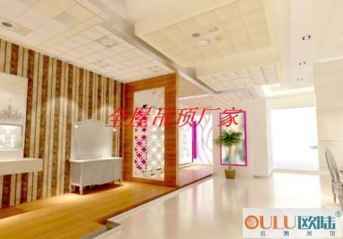 集成吊頂企業(yè)向環(huán)保、智能、個(gè)性出發(fā)