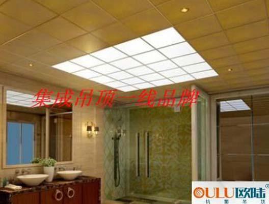 談?wù)劦蹴數(shù)幕竟δ芎驮煨?/></div>
                        <p>現(xiàn)在很多家庭都安裝了吊頂，主要考慮到吊頂?shù)闹匾δ?，一些家庭對吊頂?shù)囊笠脖容^高，因此他們都使用集成吊頂，因?yàn)檫@一產(chǎn)品能夠一次性滿足他們所有對吊頂?shù)钠谕?。那么，集成吊頂?shù)幕竟δ苁鞘裁?？它又有哪些造型呢?/p>
                        <div>→ 詳細(xì)閱讀</div>
                    </a></li>
                     
                    <li><a title=