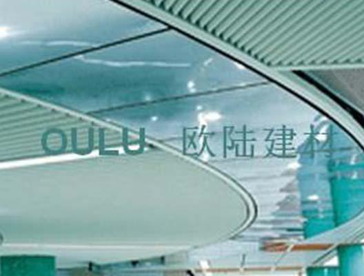 方板天花、葉片天花、格柵天花的介紹