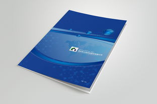 塑造卓越形象，驅(qū)動(dòng)市場(chǎng)未來(lái)——化工企業(yè)品牌形象宣傳畫(huà)冊(cè)與市場(chǎng)營(yíng)銷策劃精要